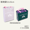 2-3mm folding pad storage bag