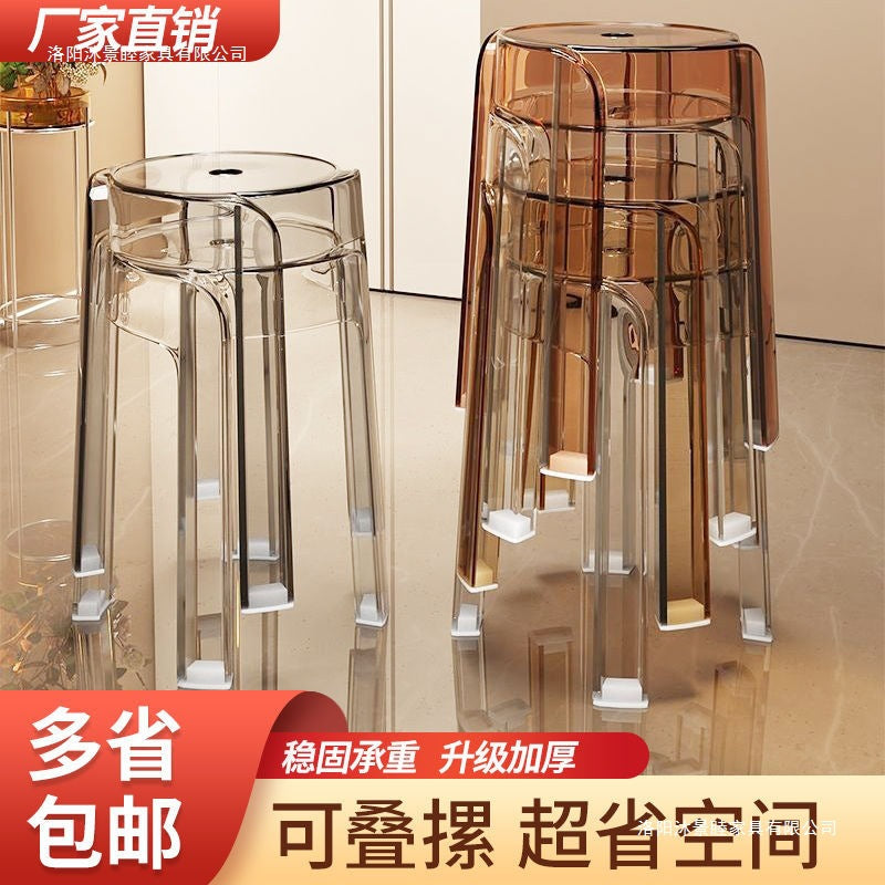 New arrival acrylic round stool popular chair plastic for homethickenedcasual modern office stacking dining chair stool