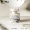 High-end car air freshener, custom car perfume design, oem car fragrance, odm customization, direct from the source factory
