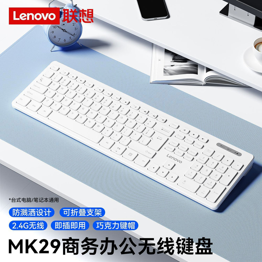 Lenovo mk29 wireless keyboard and mouse combo - perfect for laptops, desktops, office, and home use