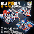 Electronic building block science experiment kit - educational stem physics circuit assembly toy - cross-border edition