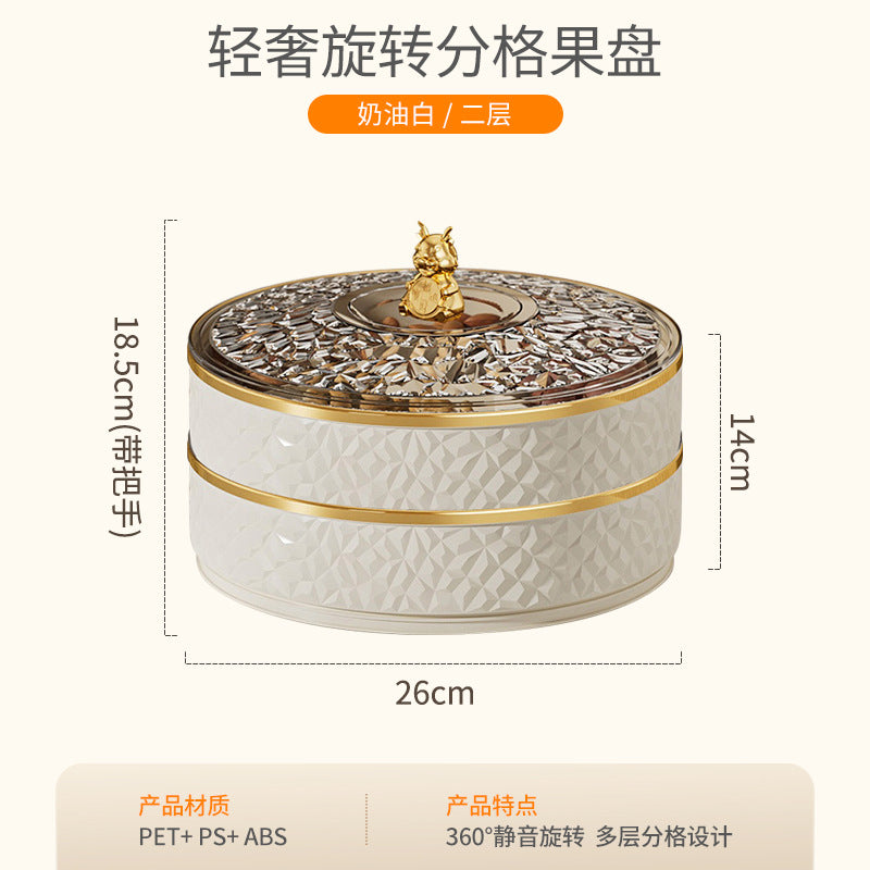 Fruit plate household living room coffee table new fruit plate candy box snack plate placed dried fruit plate candy plate storage box