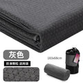 [honeycomb-double-sided velvet] dark gray 183*68cm