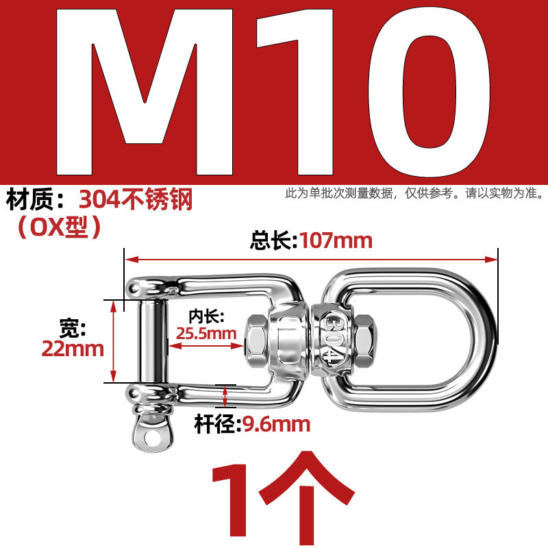 304 stainless steel U-shaped U-shaped sandbag hanging chair grid swing hammock fire escape expansion screw hook hook