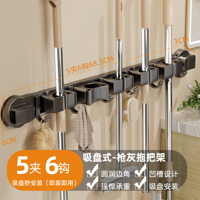 Suction cup mop holder hook punch-free bathroom wall-mounted mop clip broom storage rack rag storage fixed rack