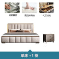 Italian light luxury master bedroom double bed ultra-thin bedside bed classy master bedroom bedroom for home storage princess wedding bed