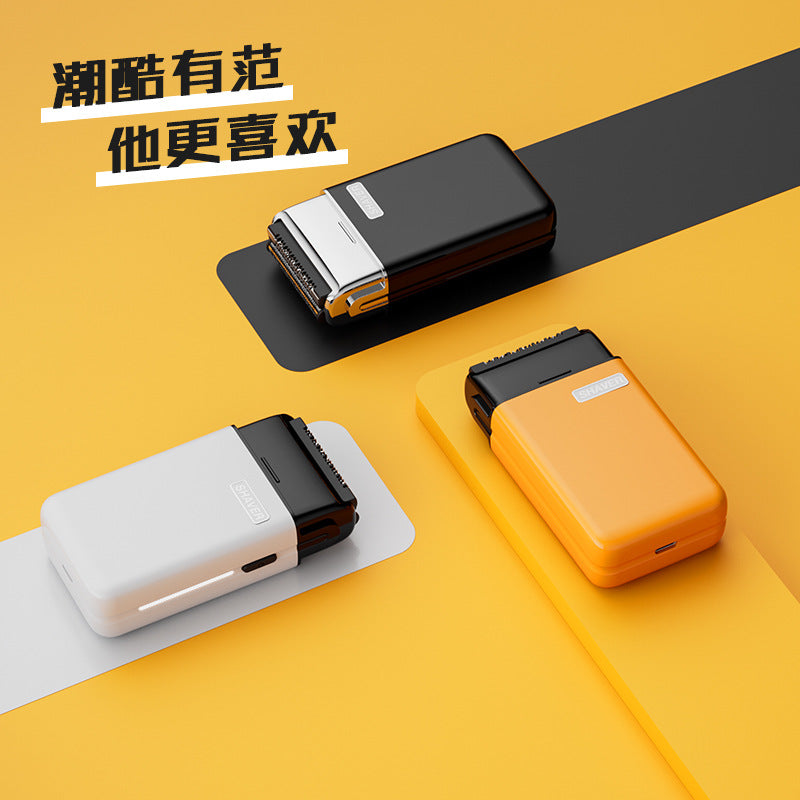 Reciprocating shaver, full body washable, magnetic suction head, charging wholesale, reciprocating double head electric shaver