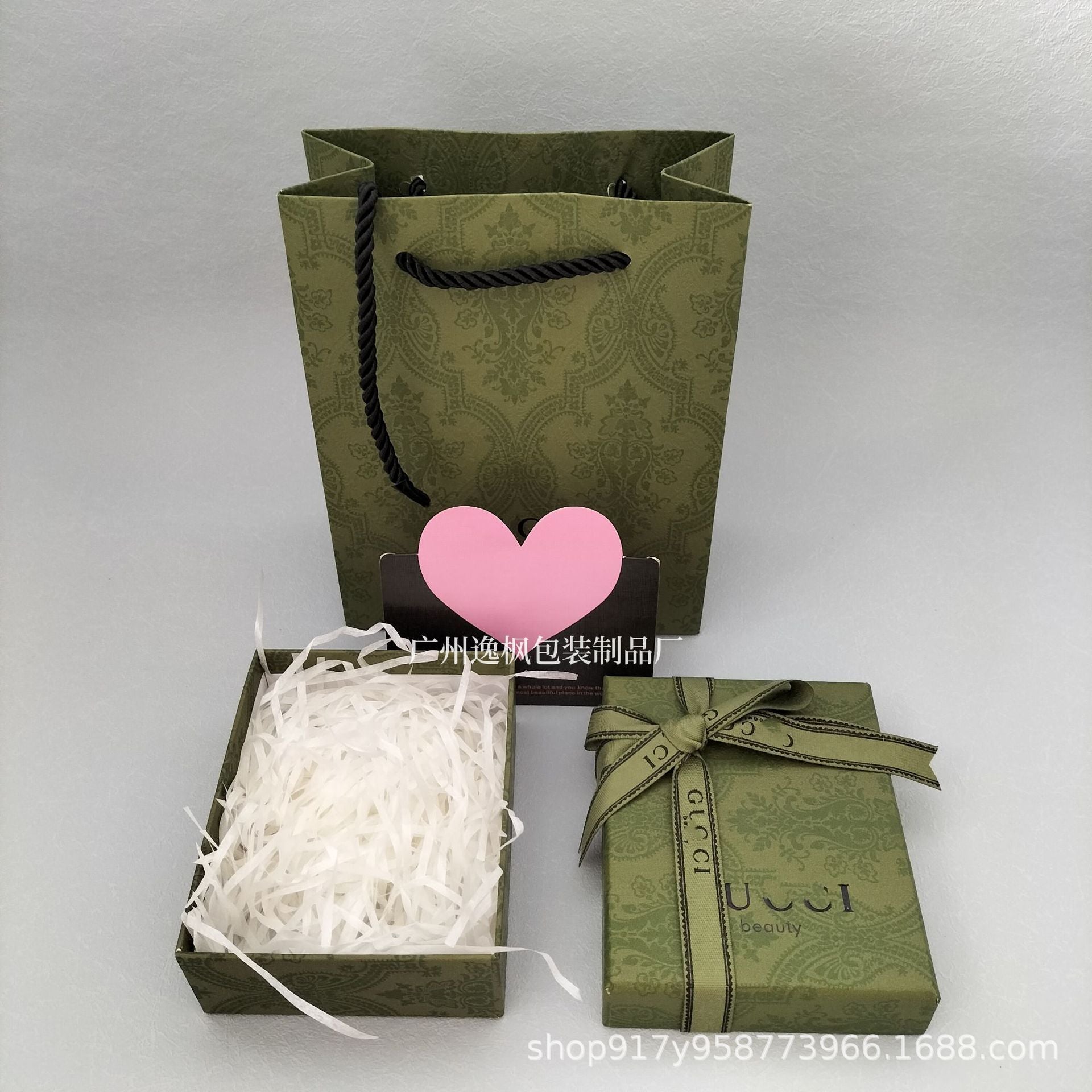 New Gujia Avocado Green Pattern Perfume Gift Box Gift Bag Lipstick Box Belt Gift Box Perfume Paper Bag Gift Box