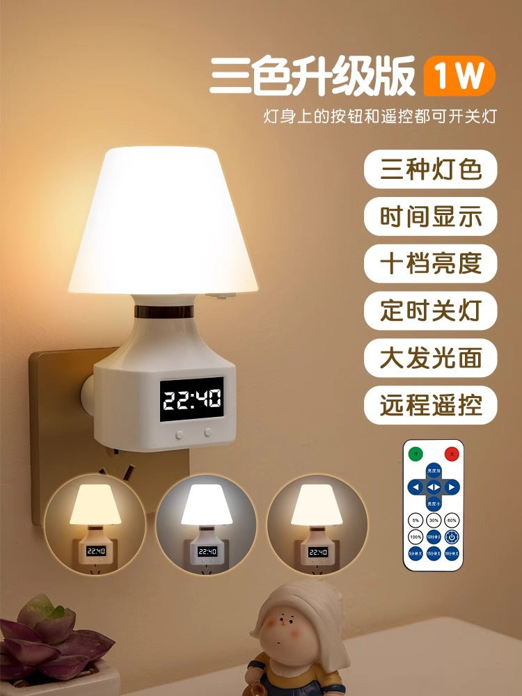 Soft light remote control clock night light dimmable baby feeding eye protection plug-in bedroom bedside sleep lamp table lamp