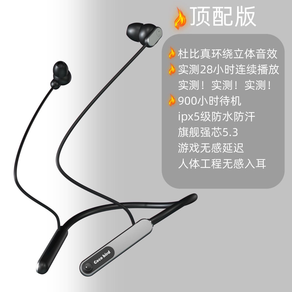 Shadow giant bluetooth wireless sports neckband headphones - in-ear, long-lasting battery, universal fit