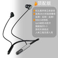 Shadow giant bluetooth wireless sports neckband headphones - in-ear, long-lasting battery, universal fit