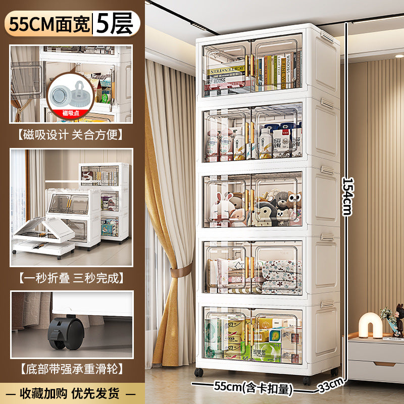 55-70 face wide storage cabinet folding storage box household living room toy cabinet double door snack storage cabinet