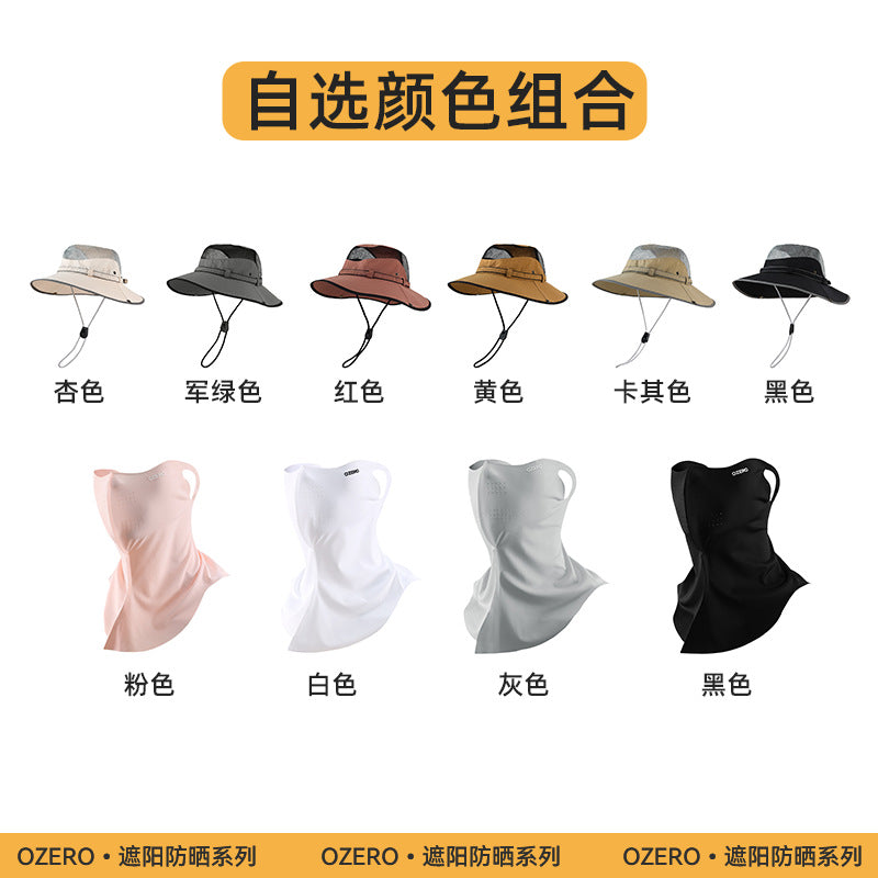 Summer sunscreen visor two-piece cover neck integrated mask large brim bucket hat company team building set wholesale