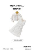 Exportgirl small fragrant suitchildren'swhite lapel outwearstripes vest skirt kidstwo-piece set skirt