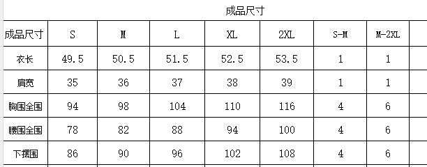 Women's versatile sleeveless blazer vest casual jacket button-up vest top cross-border fashion export vest