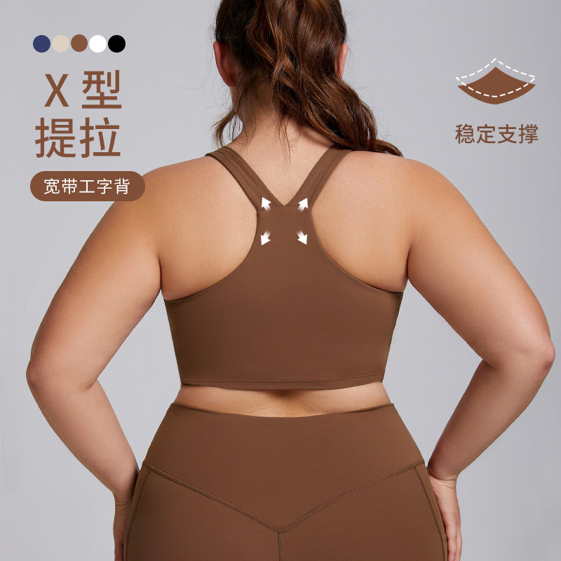 European and american plus size sports bra for women, high impact shockproof brushed fabric racerback yoga tank top, high elasticity breathable fitness bra