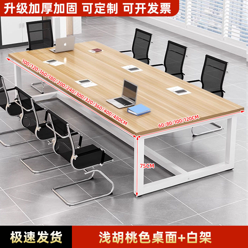 Conference table Long table Simple modern office desk and chair combination Small meeting room Negotiation table Long table Workbench