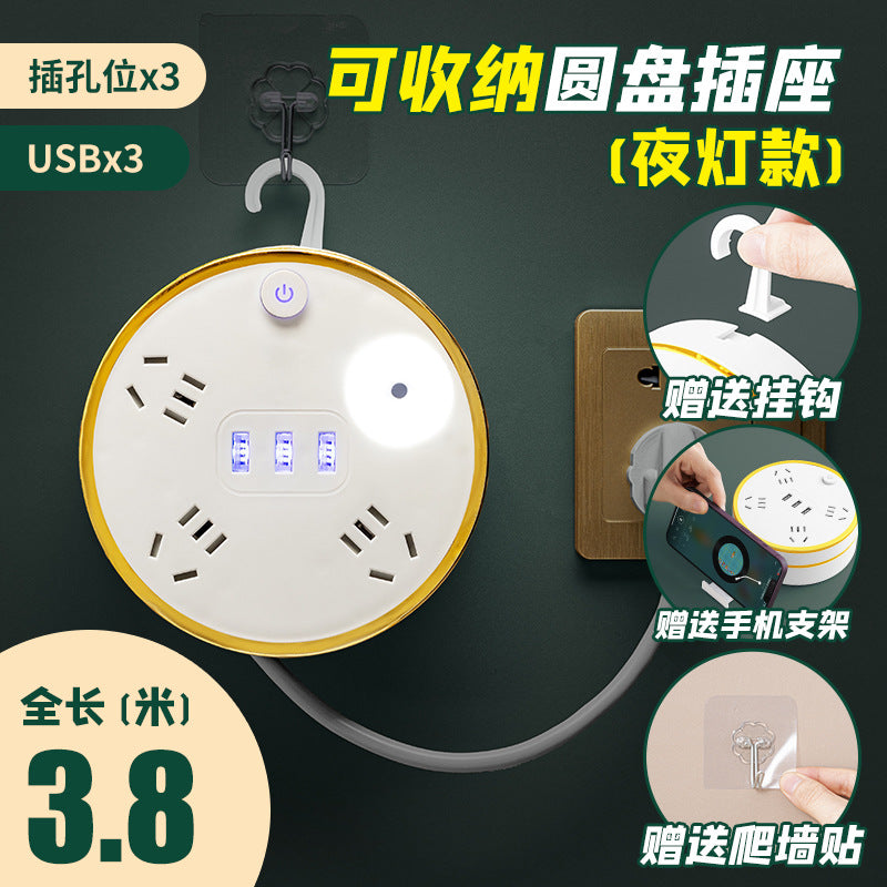 Retractable student power strip - multi-function, multi-outlet usb charging station for office, home, and dorm use - corded power strip