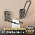 Suction cup towel hanging rod bathroom punch-free bathroom handy gadget multi-functional wall-mounted storage drying bath towel foldable