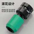 Baolian electric wrench quick conversion head electric drill accessories drill bit air cannon telescopic sleeve chuck adapter
