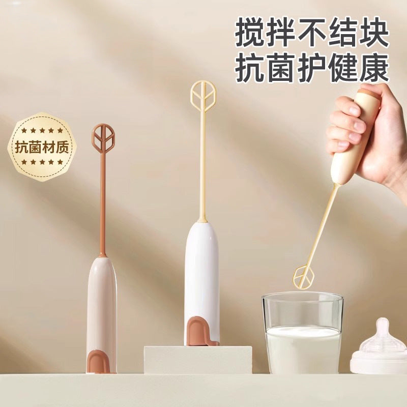 Baby formula electric mixer handheld blender egg beater portable milk frother antibacterial
