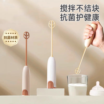 Baby formula electric mixer handheld blender egg beater portable milk frother antibacterial