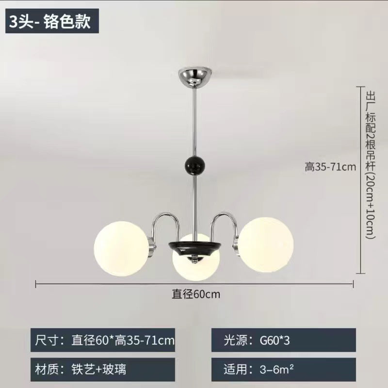 American retro ball chandelier vintage medieval living room dining room bedroom Bauhaus study magic bean French lamp