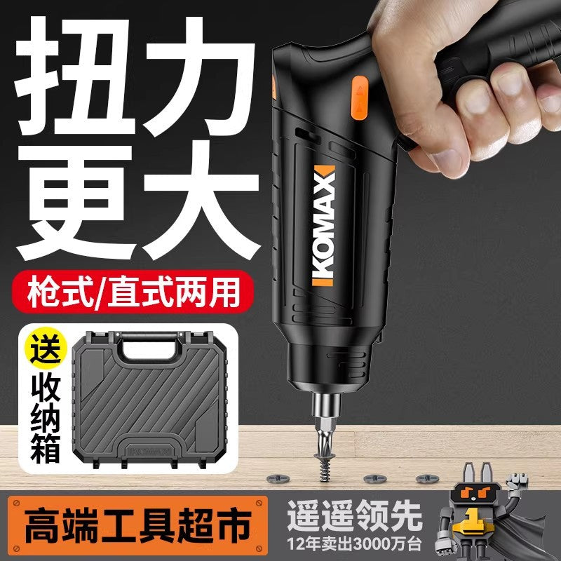 Electric screwdriver rechargeable for home mini electric drill fully automatic small screwdriver handy gadget screwdriver electric screwdriver