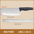 Stainless steel household chopping knife kitchen cleaver sharp slicing knife chef's knife slicing knife durable popular kitchen knife