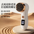 electric foot file - portable rechargeable pedicure tool with digital display, waterproof, home use callus remover