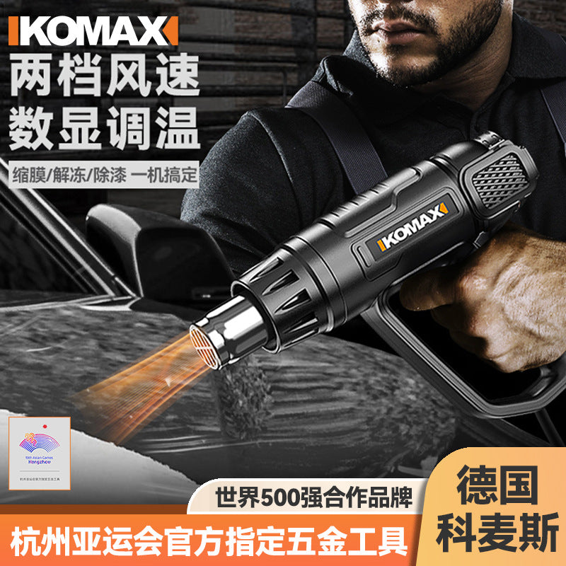 Digital display hot air gun - electronic repair, small, portable, for screen repair, high-power industrial heat shrink film, and baking