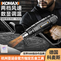 Digital display hot air gun - electronic repair, small, portable, for screen repair, high-power industrial heat shrink film, and baking