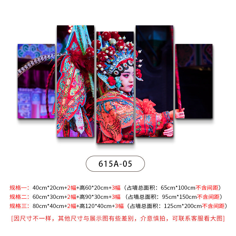 Hotel wall decoration paintings Peking Opera Opera Hua Dan characters hanging paintings Food and beverage restaurants Hot pot restaurants Box wall paintings