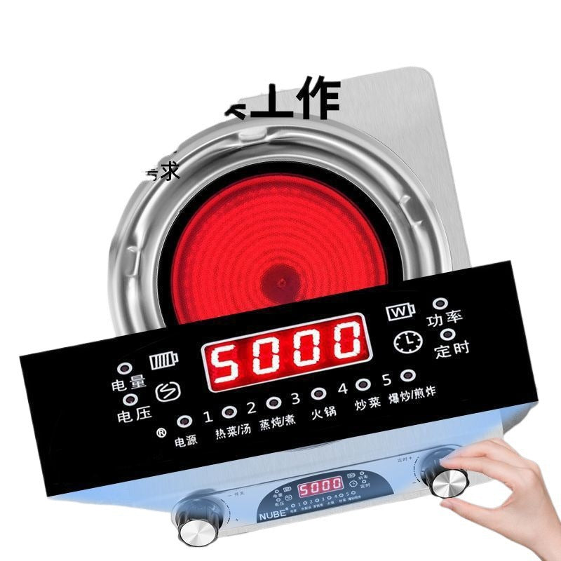 Concave electric ceramic stove 5000w high power non-pick pot for home commercial multi-function magnetic stove energy-saving fierce fire stove