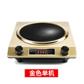 Factory direct concave induction cooker 3500w commercial high-power hot pot stir-fry battery oven home induction cooker