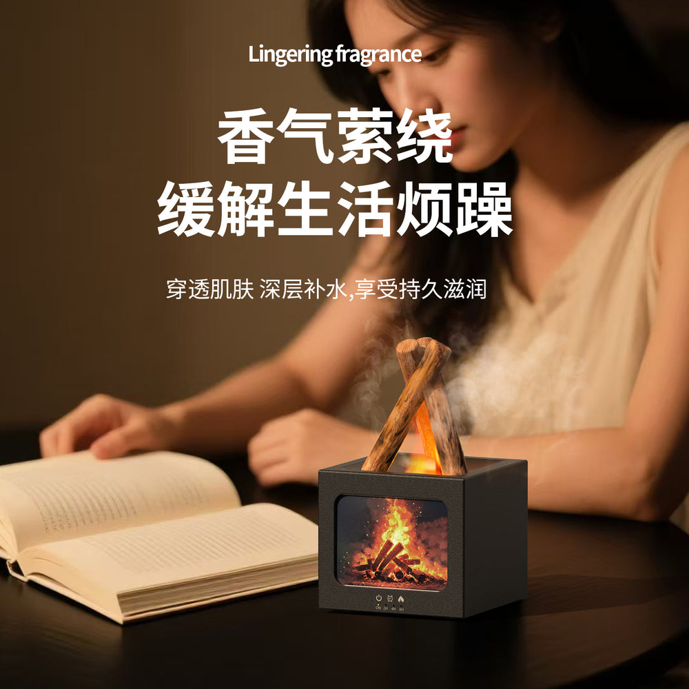 2025 simulated campfire aroma diffuser with colorful ambient lighting - essential oil dedicated diffuser, usb plug-in humidifier for home use