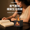 2025 simulated campfire aroma diffuser with colorful ambient lighting - essential oil dedicated diffuser, usb plug-in humidifier for home use