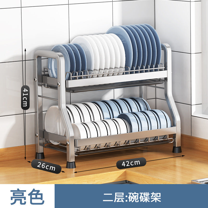 Storage Kitchen Dish Rack Household Dishware Dish Bowl Integrated Storage Rack Countertop Multifunctional Stainless Steel Drain Rack