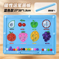July new product children's magnetic brush drawing board puzzle magnetic ball magnetic bean puzzle magnetic drawing board 61 toy