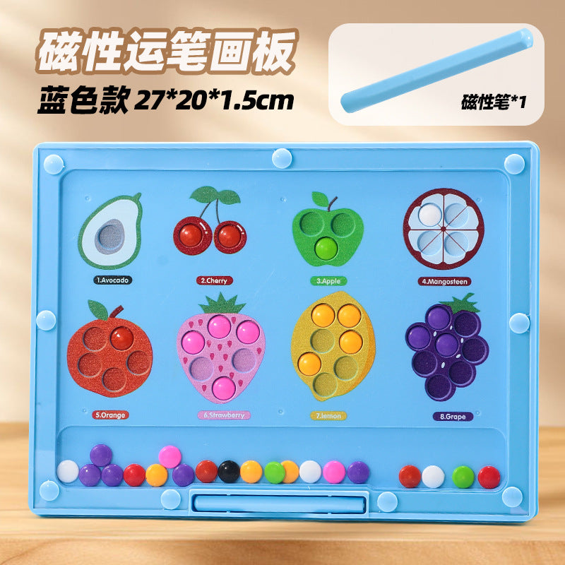 July new product children's magnetic brush drawing board puzzle magnetic ball magnetic bean puzzle magnetic drawing board 61 toy