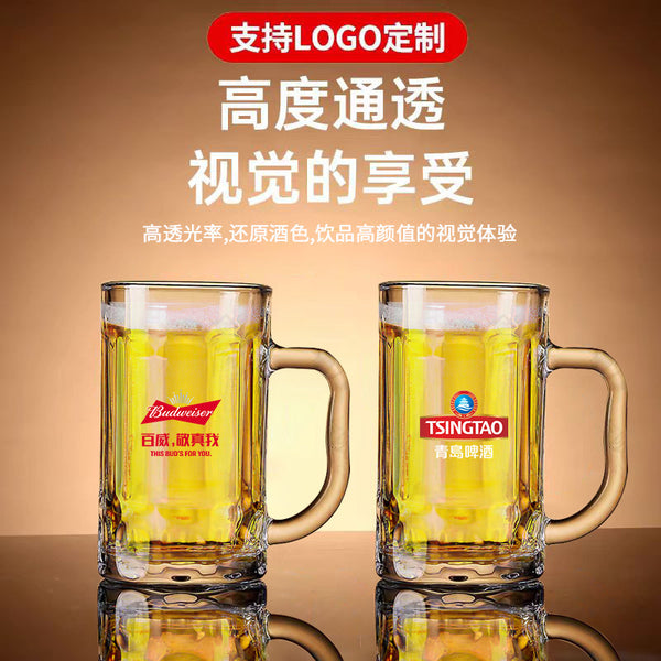 Wholesale Draft Beer Cup Craft Beer Cup Glass Hero Cup Gift Cup Bar Thickened Wine Glass Household Pineapple Cup