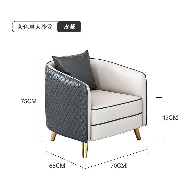 Single person sales office negotiation sofa - light luxury hotel lobby office reception area seating - fabric sofa