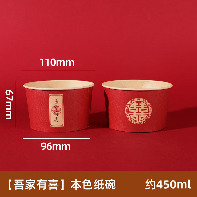 Disposable natural kraft paper bowls, round takeout containers, lunch boxes, thickened eco-friendly bamboo pulp paper bowls for home and commercial use