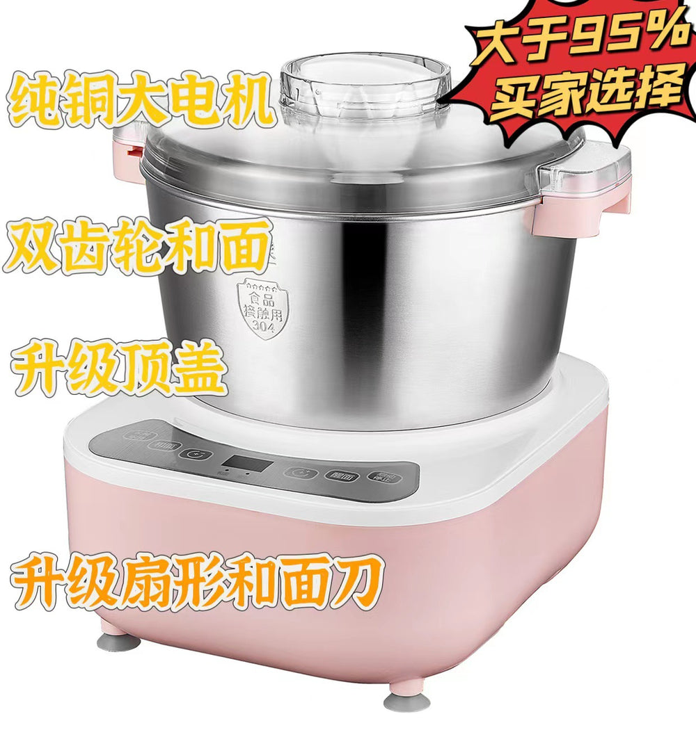 Household desktop dough mixer, small electric dough mixer, fully automatic dough kneading machine, fermentation and kneading machine, us standard cross-border
