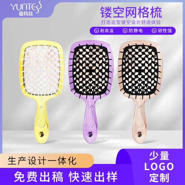 Electroplating Hollow Comb Honeycomb Mesh Comb Head Massage Comb Household Hairdressing Fluffy Styling Air Cushion Comb Airbag Comb