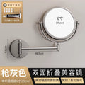 Bathroom retractable makeup mirror wall hanging punch-free bathroom toilet hotel foldable magnifying beauty makeup