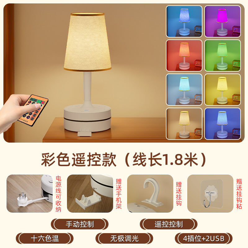 Retro table lamp socket bedroom bedside night light - multi-color ambient lighting, eye-care design for baby feeding, voice control
