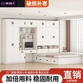 Tatami small apartment bedroom for home bed cabinet all-in-one wardrobe desk kids bed multifunctional cloakroom storage bed