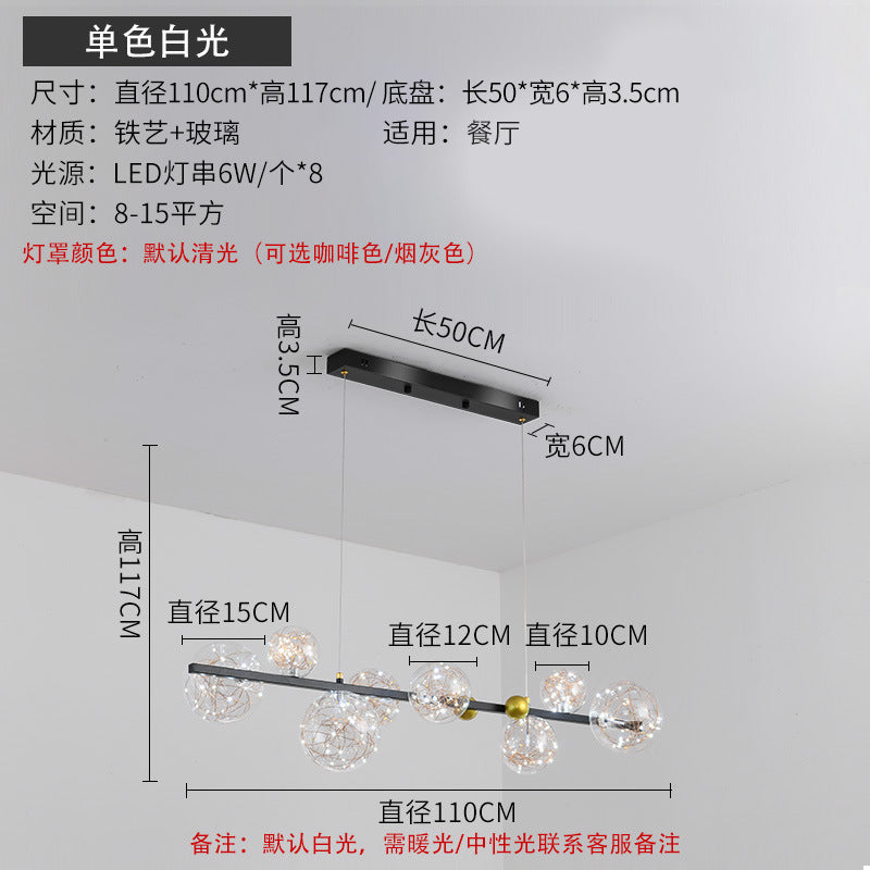 Magic beans restaurant chandelier Nordic light luxury simple modern long dining table bar light Internet celebrity gypsy creative lighting