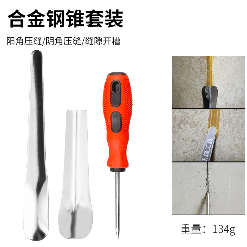 A full set of beauty seam construction tools, beauty seam glue gun, double tube ceramic tile floor tile special slotter, clear seam cone pressure